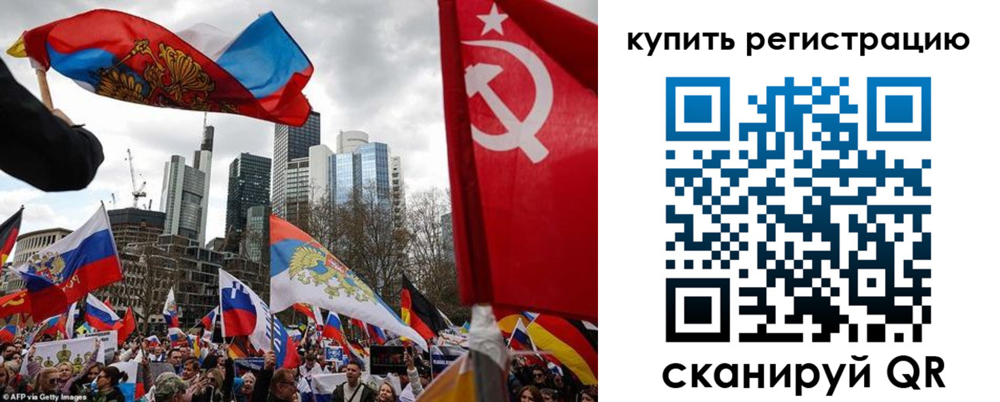 временная регистрация адрес в Великом Устюге